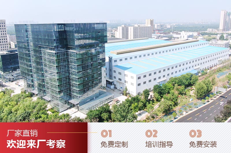 旋回式破碎機 技術(shù)開發(fā)、產(chǎn)量與價格分析
