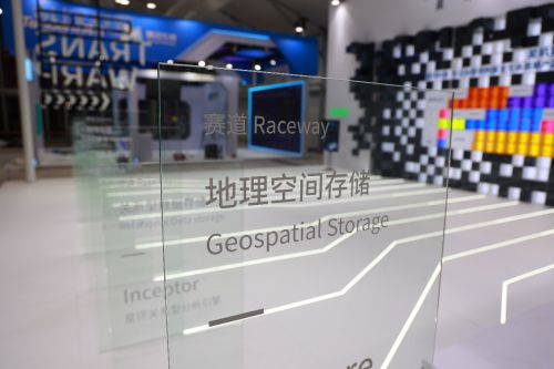 靈活機變，星環科技“星基變”亮相2022世界人工智能大會，引領AI基礎軟件開發新范式