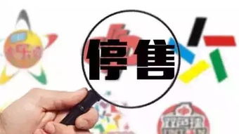 社交電商新變局 微信改版、淘寶代充落幕與順豐小米聯(lián)手的背后