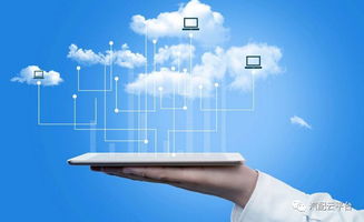 汽車互聯(lián)網(wǎng)營銷 開啟市場發(fā)展新階段